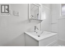 1023 Coteau Street W, Moose Jaw, SK S6H5G3 Photo 43