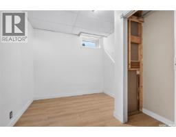 1023 Coteau Street W, Moose Jaw, SK S6H5G3 Photo 45