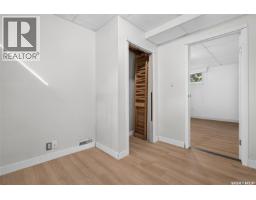 1023 Coteau Street W, Moose Jaw, SK S6H5G3 Photo 46