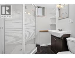 1023 Coteau Street W, Moose Jaw, SK S6H5G3 Photo 47