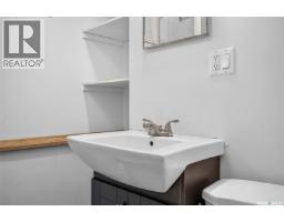1023 Coteau Street W, Moose Jaw, SK S6H5G3 Photo 48