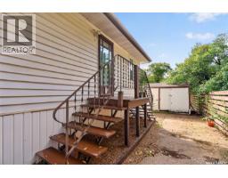 3pc Bathroom - 1023 Coteau Street W, Moose Jaw, SK S6H5G3 Photo 6
