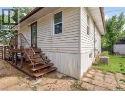 Other - 1023 Coteau Street W, Moose Jaw, SK S6H5G3 Photo 7
