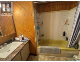 1028 Dalby Crescent, La Ronge, SK S0J1L0 Photo 15