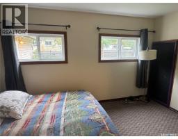 1028 Dalby Crescent, La Ronge, SK S0J1L0 Photo 20