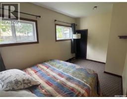 1028 Dalby Crescent, La Ronge, SK S0J1L0 Photo 18