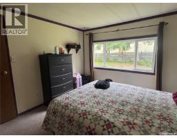 1028 Dalby Crescent, La Ronge, SK S0J1L0 Photo 14