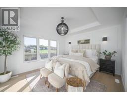 187 Timberwalk Trail, Middlesex Centre, ON N0M2A0 Photo 15