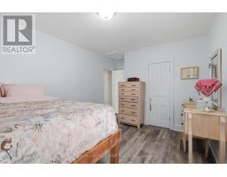18 Hyla Street, London East, ON N5Z2K9 Photo 12