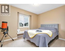 Laundry room - 8 Hansen Close, Sylvan Lake, AB T4S2P1 Photo 11