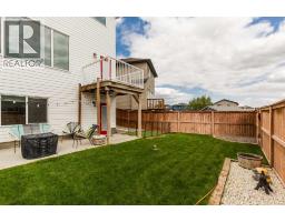 599 Moonlight Lane W - photo 34
