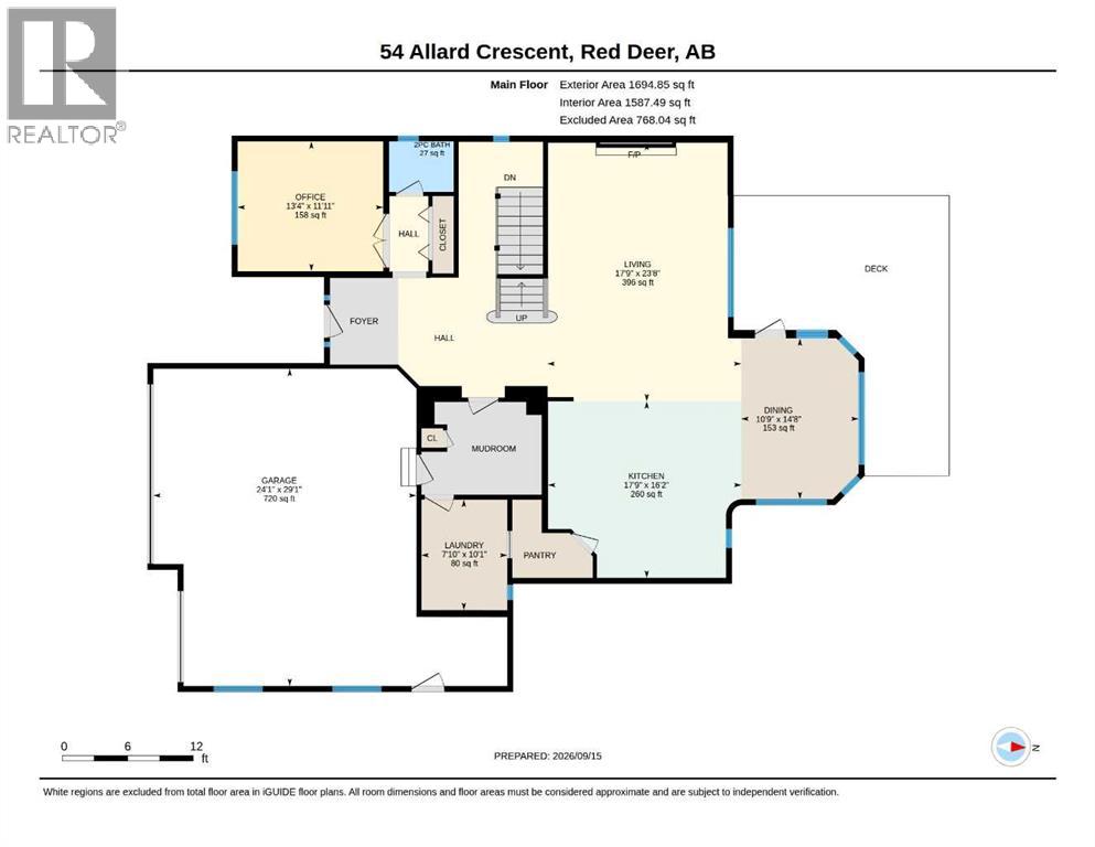 Main level layout