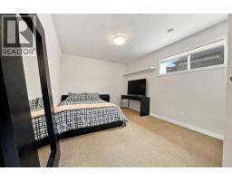 54 Allard Crescent, Red Deer, AB T4R3J2 Photo 40