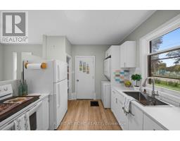 36 Empress Avenue, Smiths Falls, ON K7A4V8 Photo 20