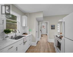 36 Empress Avenue, Smiths Falls, ON K7A4V8 Photo 24
