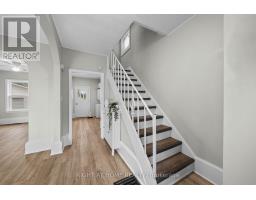 Bathroom - 36 Empress Avenue, Smiths Falls, ON K7A4V8 Photo 7