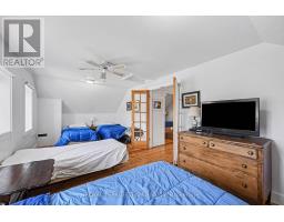 1029 Rosie Lane, Frontenac, ON K0J1H0 Photo 19