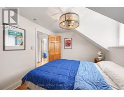 1029 Rosie Lane, Frontenac, ON K0J1H0 Photo 23