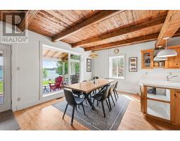 Other - 1029 Rosie Lane, Frontenac, ON K0J1H0 Photo 9