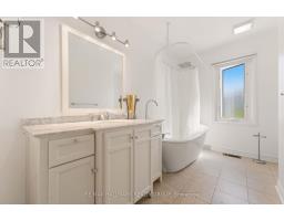 1441 Talcy Crescent, Ottawa, ON K4A3C7 Photo 34