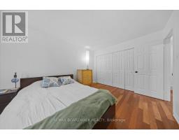 989 Cahill Drive W, Ottawa, ON K1V9H9 Photo 19