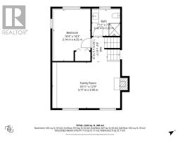 989 Cahill Drive W, Ottawa, ON K1V9H9 Photo 40