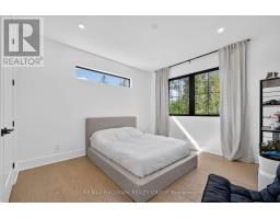 35 Horned Lark Court, Ottawa, ON K4B0L2 Photo 36