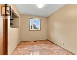 Laundry room - 102 Richards Crescent, Red Deer, AB T4P3B8 Photo 13