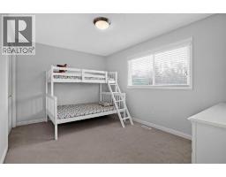 646 Chaparral Drive Se, Calgary, AB T2X3X1 Photo 23