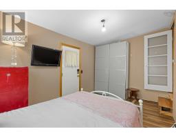 6477 Roslyn Road, Halifax, NS B3L2M6 Photo 18