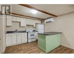 6477 Roslyn Road, Halifax, NS B3L2M6 Photo 27