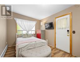 6477 Roslyn Road, Halifax, NS B3L2M6 Photo 17