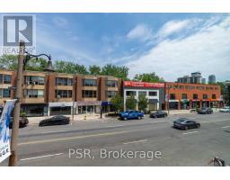 1 - 2 Craighurst Avenue, Toronto, ON M4R1J8 Photo 12