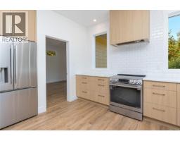 7421 Westholme Rd, Westholme, BC V0R3C0 Photo 15