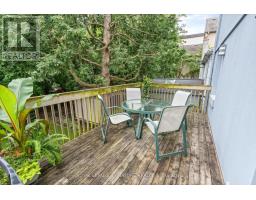 153 Banff Road, Toronto, ON M4P2P8 Photo 12