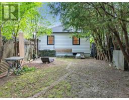 246 Burnett Avenue, Toronto, ON M2N1V8 Photo 20