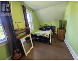 40 Pleasant Street, North Sydney, NS B2A1K9 Photo 34