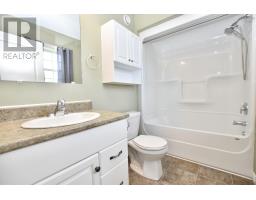 4pc Bathroom - 82 Bonavista Avenue, Hilden, NS B0N1C0 Photo 8