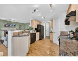 984 Rutherford Rd Sw, Edmonton, AB T6W1W9 Photo 10