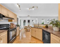 984 Rutherford Rd Sw, Edmonton, AB T6W1W9 Photo 12