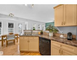 984 Rutherford Rd Sw, Edmonton, AB T6W1W9 Photo 14