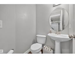 984 Rutherford Rd Sw, Edmonton, AB T6W1W9 Photo 15