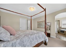 984 Rutherford Rd Sw, Edmonton, AB T6W1W9 Photo 22