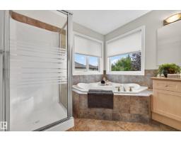 984 Rutherford Rd Sw, Edmonton, AB T6W1W9 Photo 24