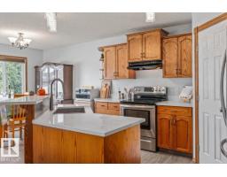 6014 48 Av, Beaumont, AB T4X0A3 Photo 10