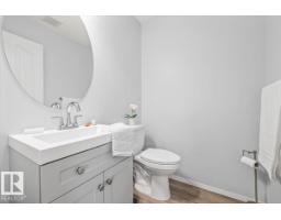 6014 48 Av, Beaumont, AB T4X0A3 Photo 18