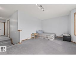 6014 48 Av, Beaumont, AB T4X0A3 Photo 21
