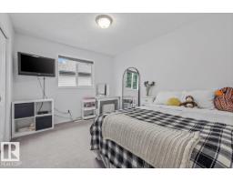 6014 48 Av, Beaumont, AB T4X0A3 Photo 25