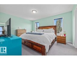 6014 48 Av, Beaumont, AB T4X0A3 Photo 28