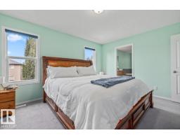 6014 48 Av, Beaumont, AB T4X0A3 Photo 29